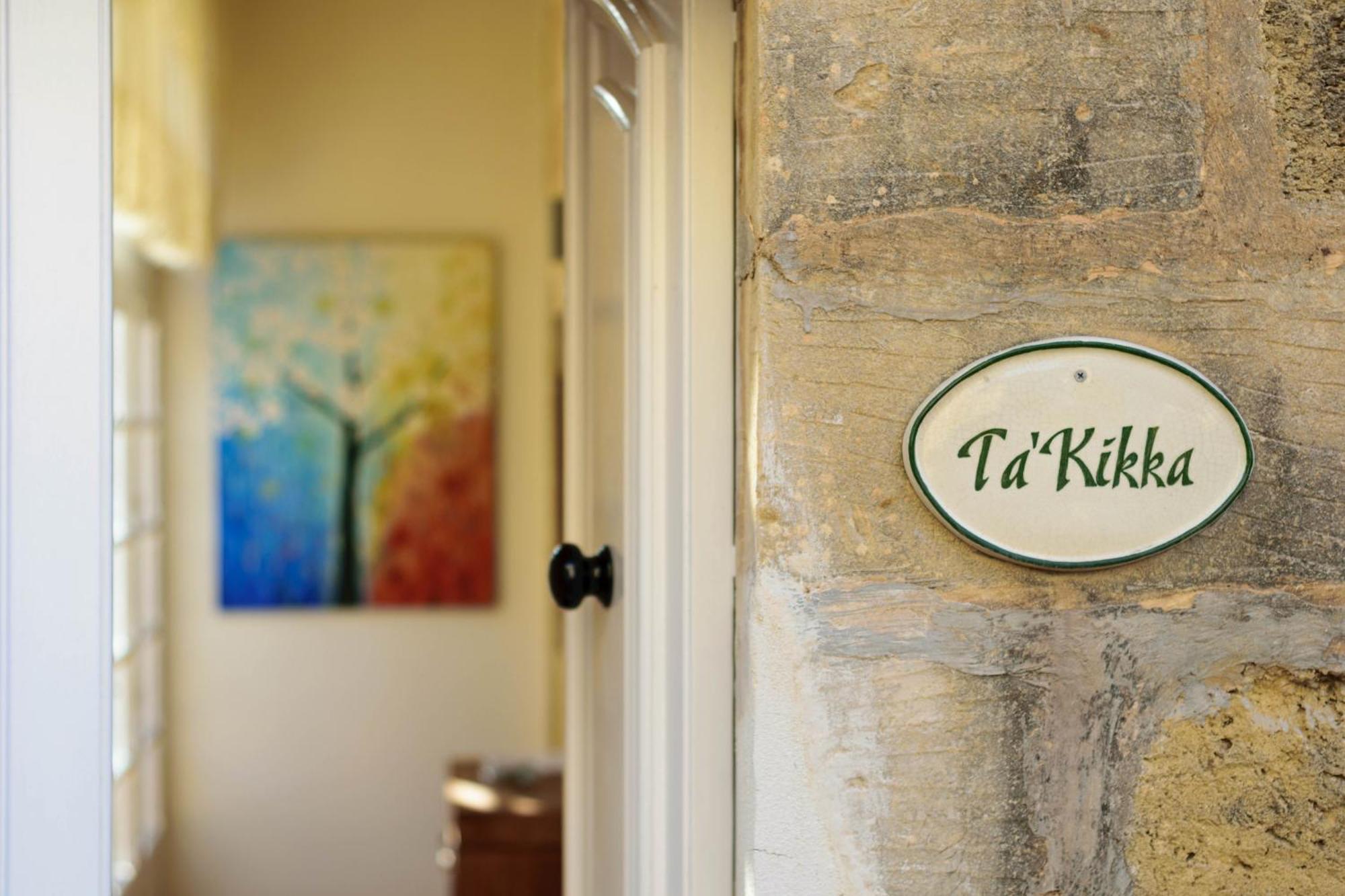 Kikka Holiday Home Xagħra Exterior foto
